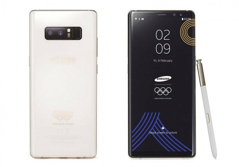 Galaxy Note8 phiên bản thế vận hội mùa đông