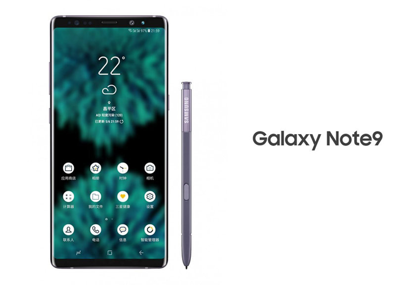 Samsung Galaxy Note9 lộ ảnh