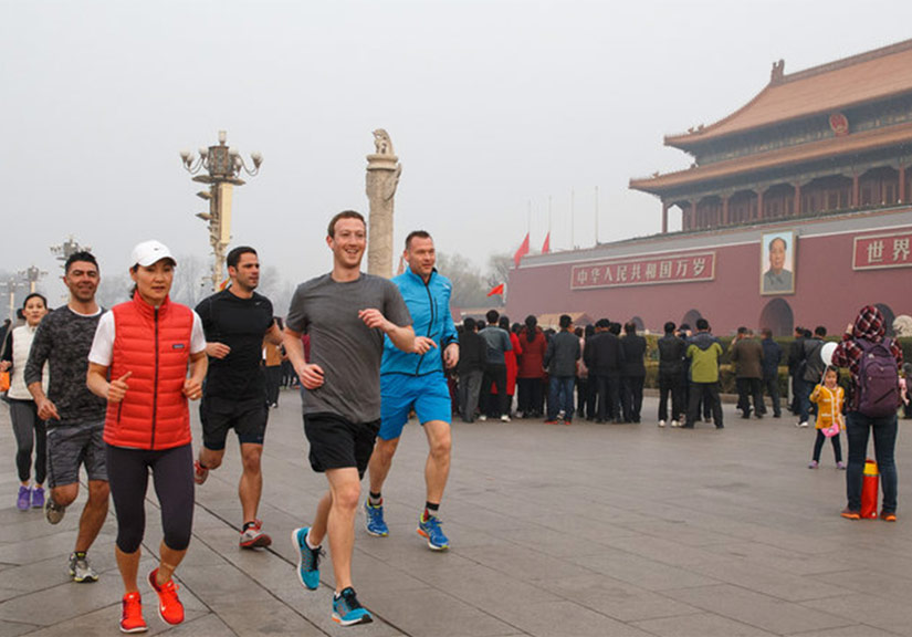 Facebook bị rút giấy phép ở Trung Quốc sau một ngày được cấp