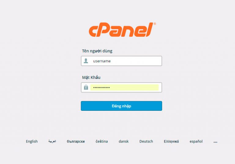 Hướng dẫn cài đặt SSL trên cPanel