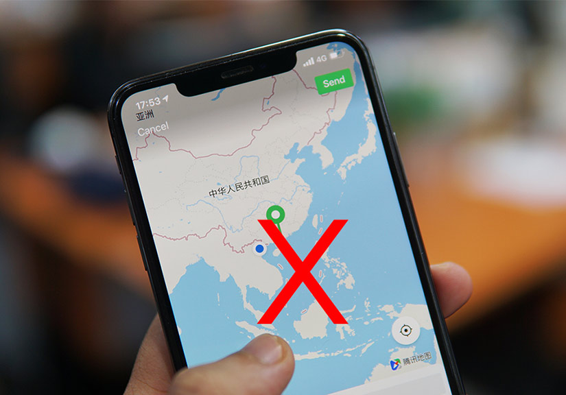 Ứng dụng WeChat tại Việt Nam có ‘đường lưỡi bò’