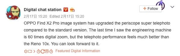OPPO Find X2 được xác nhận ra mắt vào tháng 3, có ống kính tiềm vọng zoom 60x với nhiều cải tiến - Ảnh 2.