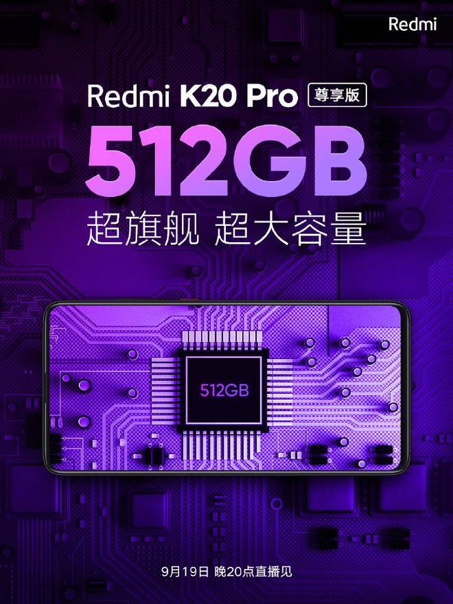 Xiaomi Mi 10 sẽ dùng RAM LPDDR5 - Ảnh 2.