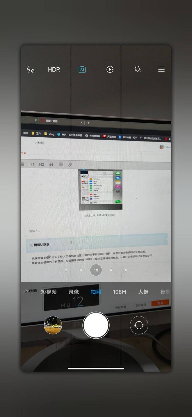 Đây là những tính năng đầu tiên sẽ có mặt trên MIUI 12 của Xiaomi - Ảnh 5.