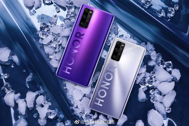 Honor ra mắt Honor 30, 30 Pro và Pro+: Anh em cùng cha khác mẹ với Huawei P40, giá từ 9.9 triệu đồng - Ảnh 2.
