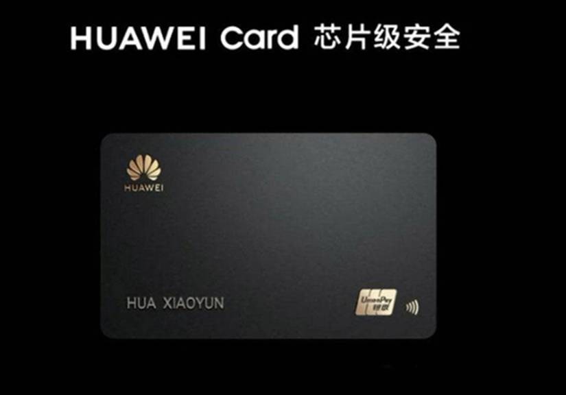 Huawei Card