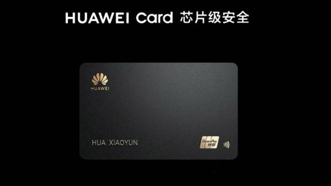 Huawei cũng ra mắt thẻ tín dụng giống Apple - Ảnh 1.
