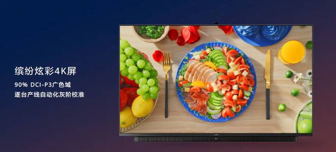 Huawei ra mắt Smart TV 4K có camera thò thụt như smartphone - Ảnh 2.