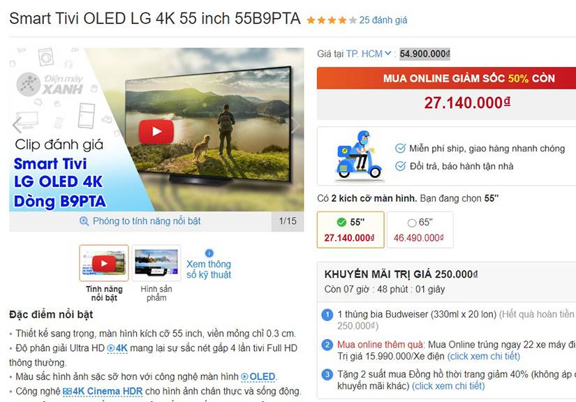Smart TV 4K giảm giá
