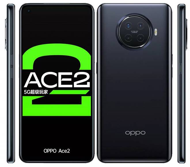 OPPO Ace 2 ra mắt: Snapdragon 865, hỗ trợ 5G, sạc không dây 40W, giá từ 13 triệu đồng - Ảnh 2.