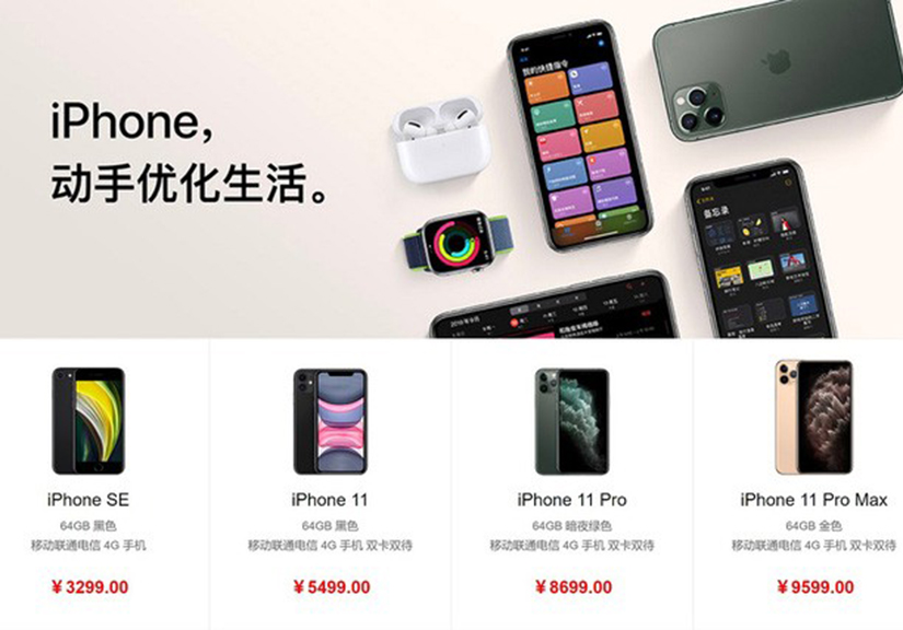 apple vua danh bai xiaomi oppo va vivo ngay tai san nha cua cac hang nay trung quoc vi sao lai the 1 1