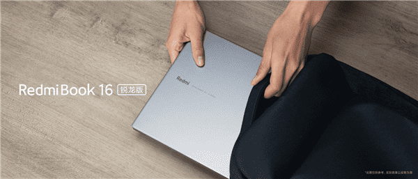 RedmiBook 13, 14 và 16 ra mắt: CPU AMD Ryzen 4000 mới, pin 12 giờ, giá từ 12.4 triệu đồng - Ảnh 1.
