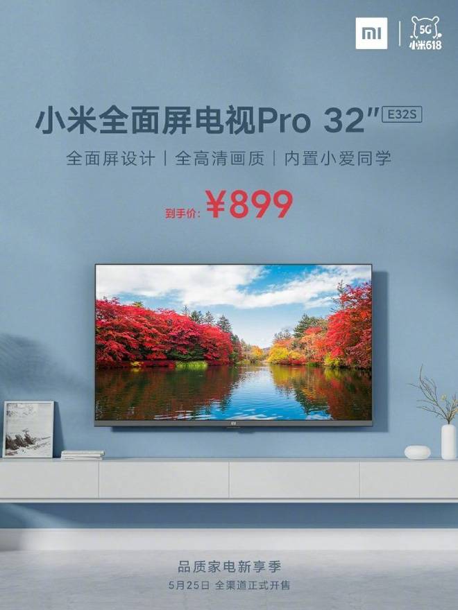 xiaomi ra mat tv 32 inch full hd khong vien gia chi 2 9 trieu dong 2