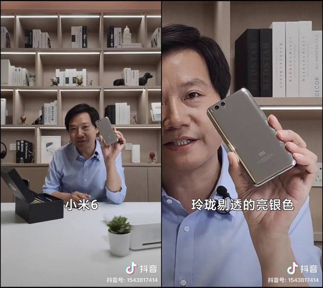 CEO Xiaomi Lei Jun chia sẻ về 3 mẫu smartphone mà mình yêu thích nhất - Ảnh 2.