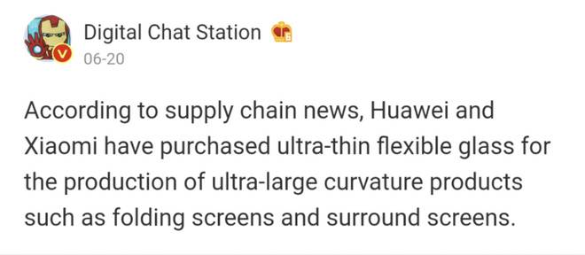 Giống Samsung, các điện thoại màn hình gập sắp tới của Huawei và Xiaomi cũng sẽ trang bị kính siêu mỏng UTG - Ảnh 1.