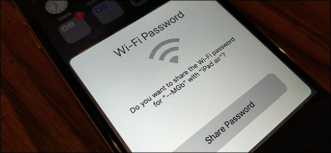 meo chia se mat khau wifi cuc nhanh va don gian tren iphone khong phai ai cung biet 2