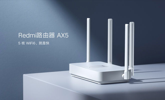 Redmi ra mắt router Wi-Fi 6 AX5: Hỗ trợ mesh, tối đa 128 thiết bị, giá chỉ 750.000 đồng - Ảnh 1.