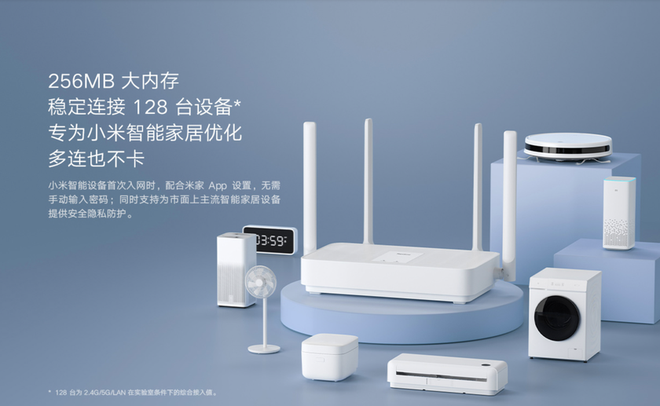Redmi ra mắt router Wi-Fi 6 AX5: Hỗ trợ mesh, tối đa 128 thiết bị, giá chỉ 750.000 đồng - Ảnh 2.
