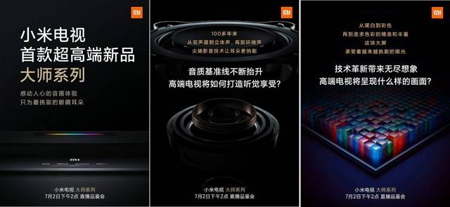 Xiaomi chuẩn bị trình làng TV OLED Master 120Hz vào ngày 2/7