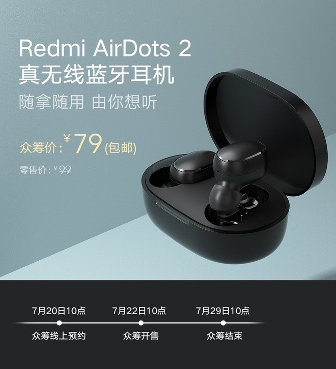 Xiaomi ra mắt tai nghe không dây Redmi AirDots 2: Giá siêu rẻ, chỉ 250.000 đồng - Ảnh 1.