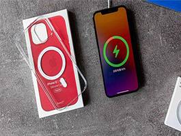 Cách tạo hiệu ứng sạc pin cực độc đáo cho iPhone mỗi khi cắm sạc