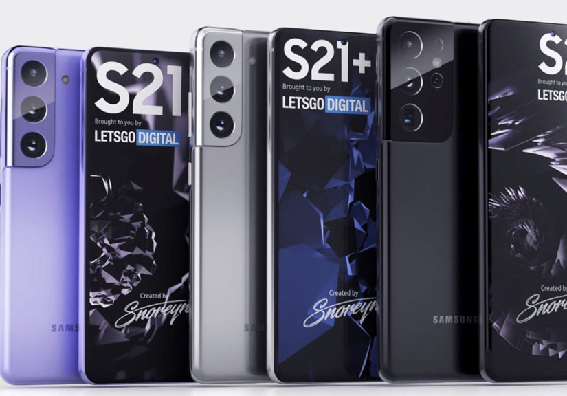 Samsung có thể sẽ ra mắt củ sạc 30W mới cùng với Galaxy S21