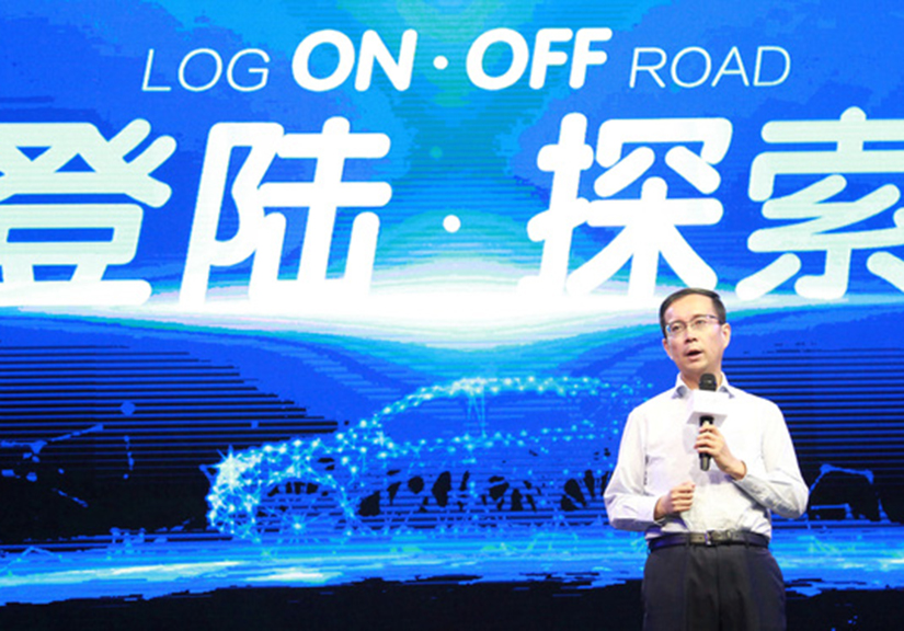 Thị trường xe ô tô điện nóng hơn bao giờ hết: Sau Apple, Alibaba cũng cho biết sắp ra mắt mẫu xe đầu tiên