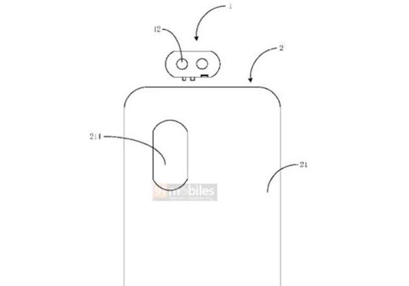 Xiaomi đăng ký bản quyền camera tháo rời