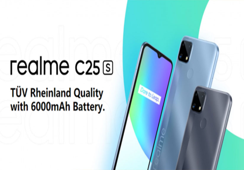 Realme C25s ra mắt: Helio G85, pin 6,000 mAh và sạc nhanh 18W