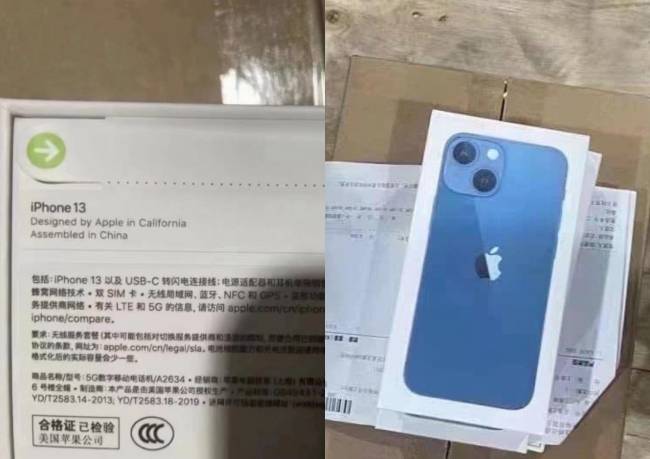 vua dien thoai thong minh iphone 13 se di cung hop dung hoi phen 1