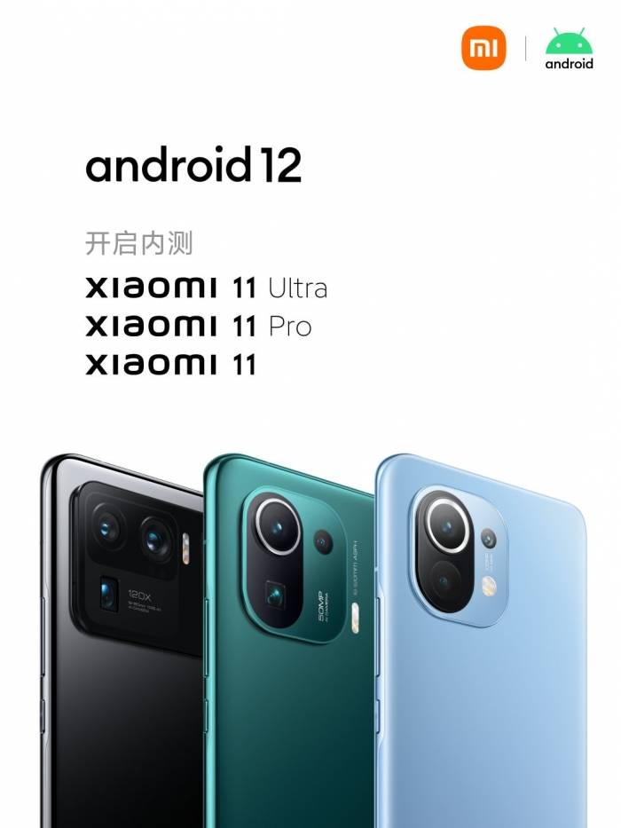 ba mau mi 11 va hai mau redmi k40 pro se nhan android 12 som nhat gia dinh xiaomi 3