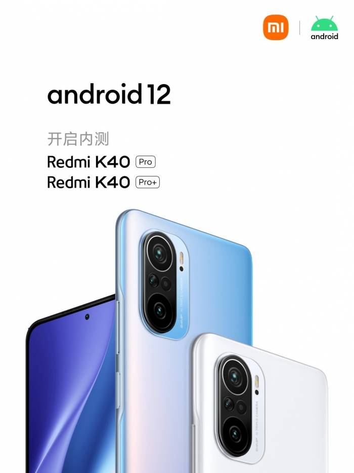 ba mau mi 11 va hai mau redmi k40 pro se nhan android 12 som nhat gia dinh xiaomi 4