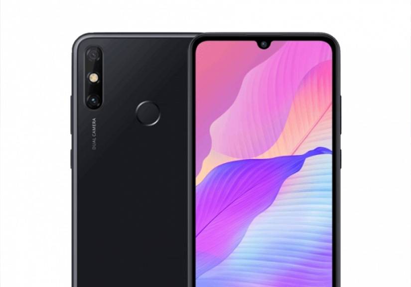 Huawei ra mắt smartphone RAM tới 6GB, bộ nhớ tỏng 128GB, giá chỉ 3.5 triệu