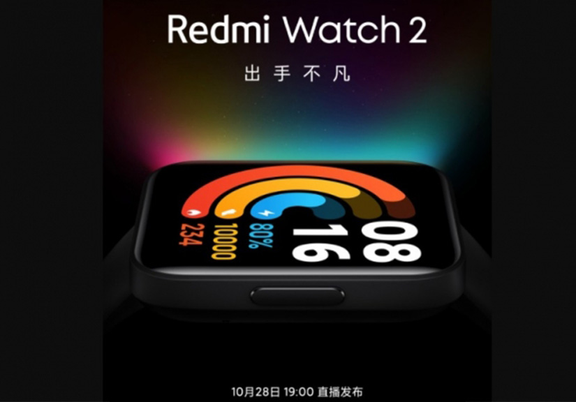 Redmi Watch 2 - vua đồng hồ thông minh giá rẻ mới, khiến Apple Watch 7 'khóc thét' ra mắt vào 28/10