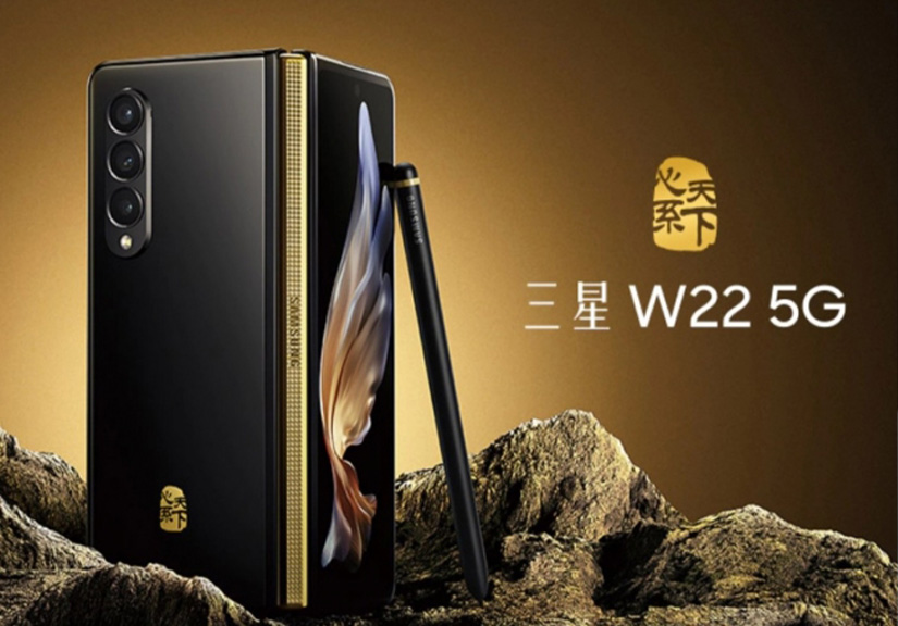 Samsung W22 5G chính thức được công bố tại Trung Quốc
