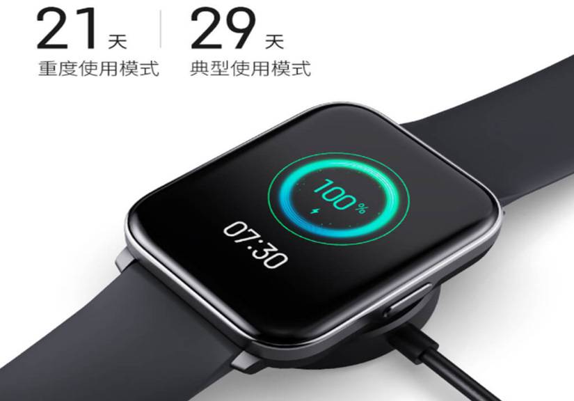 xiaomi ra mat smartwatch man hinh amoled pin 29 ngay gia chi 1 4 trieu dong 2