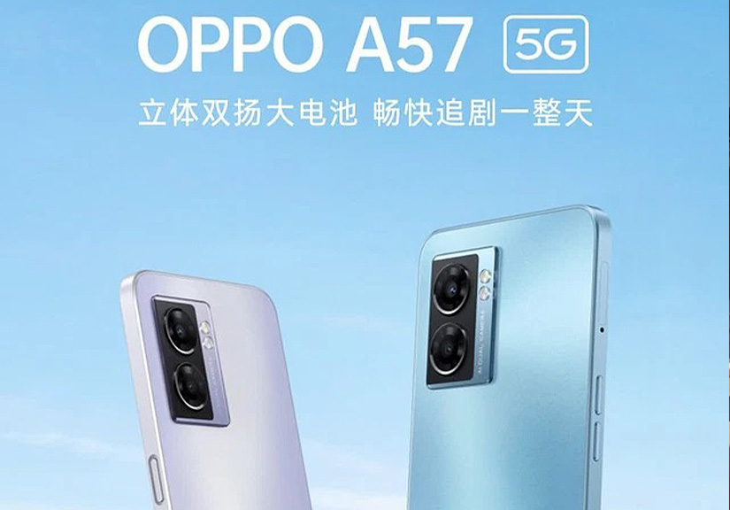 OPPO A57 5G trình làng smartphone 5G rẻ 'bất ngờ' dọa soán ngôi 'Vua 5G giá rẻ' của Nokia G50