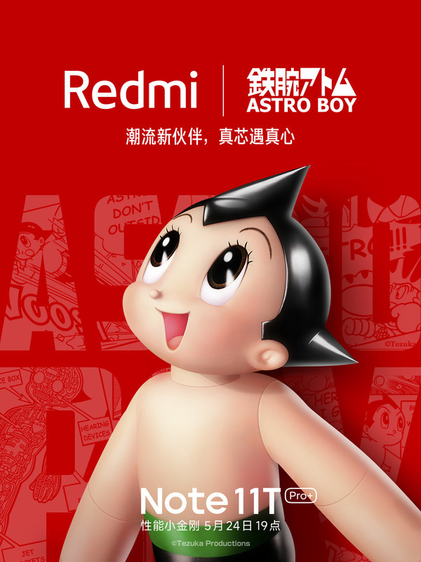 Xiaomi chơi lớn, gửi quà tặng ‘cực độc’ mời tham dự ra mắt Redmi Note 11T