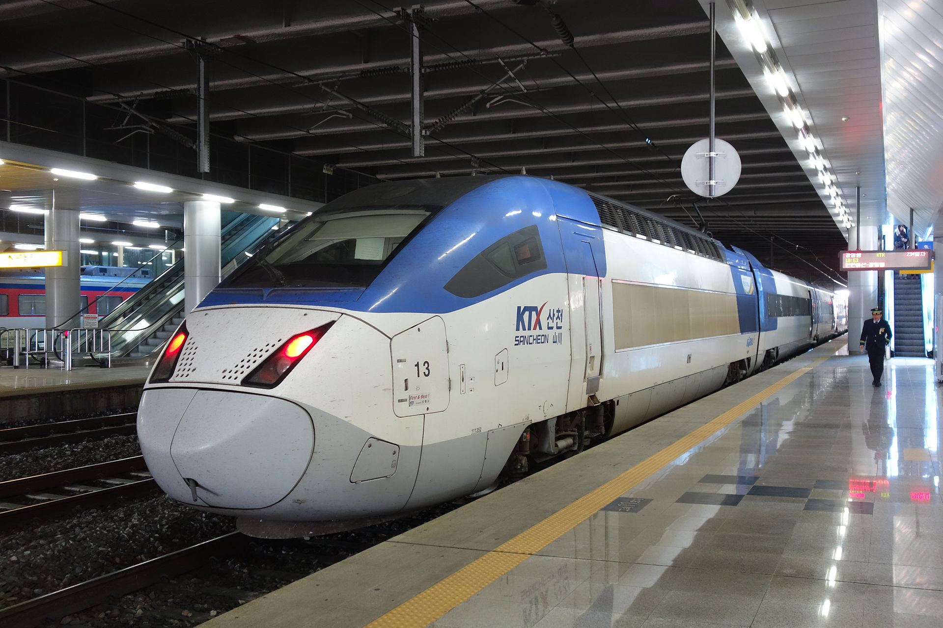 Tàu cao tốc KTX tại Hàn Quốc. Ảnh: KTX train